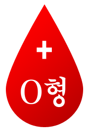 O�� ������Ÿ�θ����� ������ Ÿ�ο